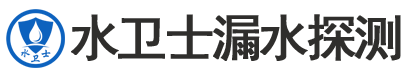 禹城暗管漏水检测