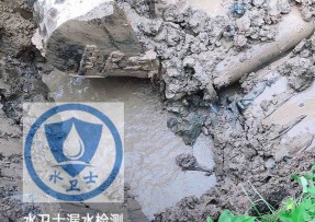 禹城水管漏水检测公司5